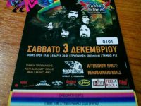 Το φαινόμενο Rock N’ Roll Children