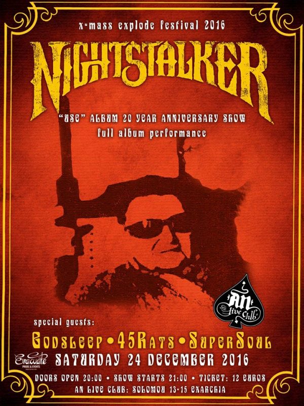 NIGHTSTALKER: Αυτό το Σάββατο παίζουν για τελευταία φορά στο X-mass Explode Fest, μετά από 10 χρόνια συνεχούς παρουσίας!