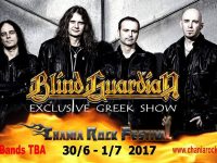 Οι BLIND GUARDIAN στο Chania Rock Festival 2017!!!