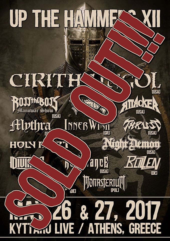 Sold Out το UP THE HAMMERS Festival 2017!