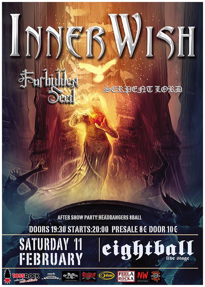 INNERWISH: Οι Forbidden Seed & οι Serpent Lord τα support acts για το live της Θεσσαλονίκης!