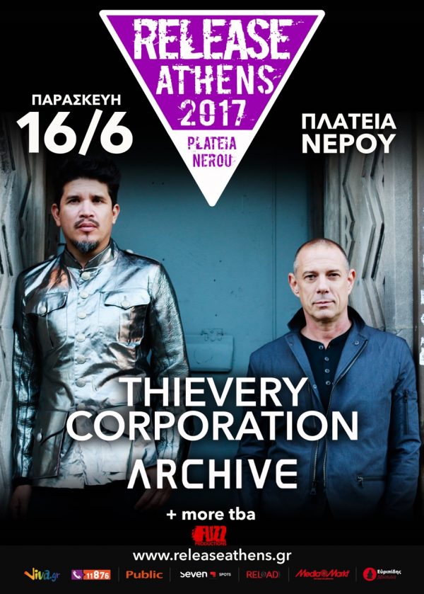 Release Athens 2017: Ανακοινώνουν τους THIEVERY CORPORATION & τους ARCHIVE
