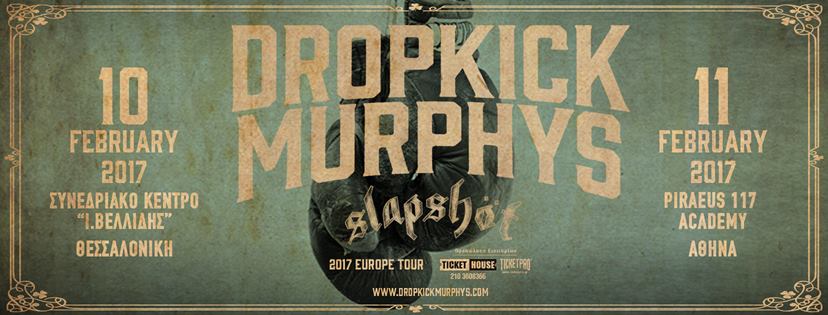 DROPKICK MURPHYS: Sold out η συναυλία τους στην Αθήνα!