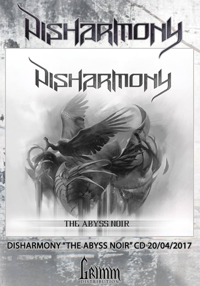 DISHARMONY: Ακούστε το νέο κομμάτι “Vain Messiah” από το επερχόμενο άλμπουμ τους