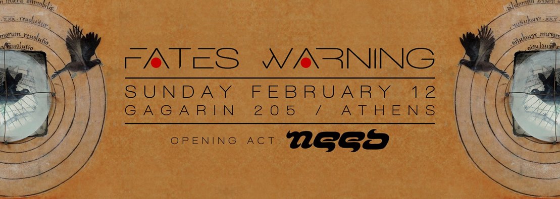 Ανταπόκριση: FATES WARNING – Need @ Gagarin 205, Αθήνα (12/02/2017)