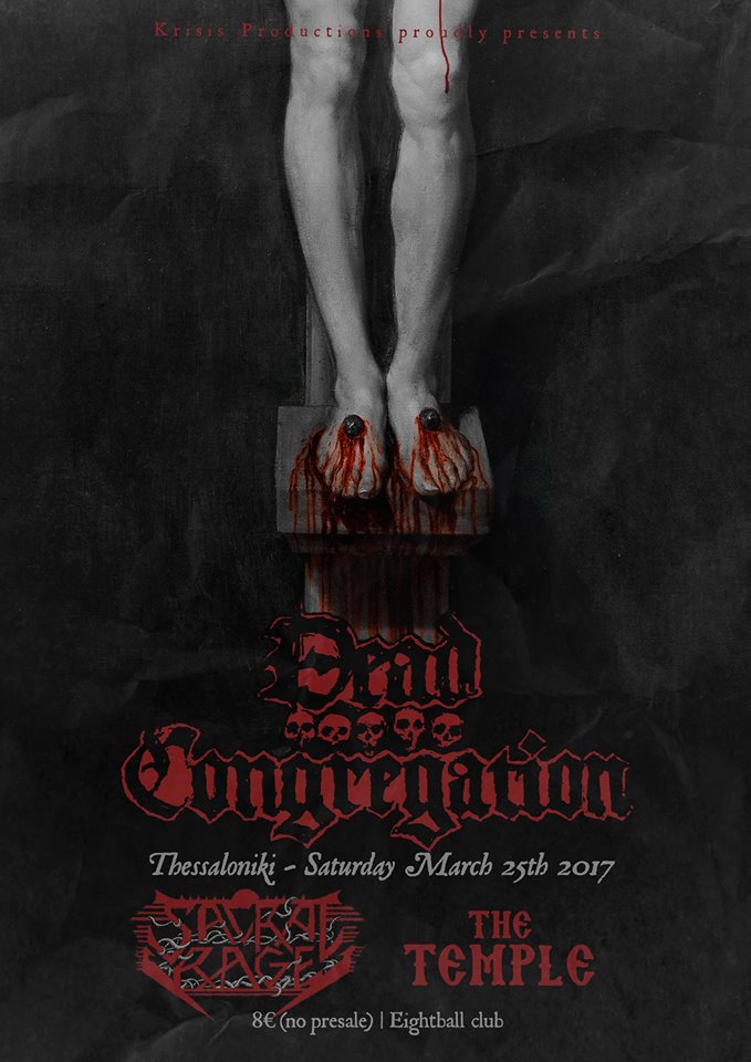 Ανταπόκριση Dead Congregation – Sacral Rage – The Temple @ 8ball club Θεσσαλονίκη 25/03/2017