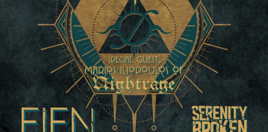 SCAR OF THE SUN: Live στο An Club το Σάββατο 1 Απριλίου!