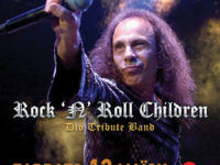 ROCK IN DIO-VOL 7 @ Κύτταρο στις 13 Μαϊου