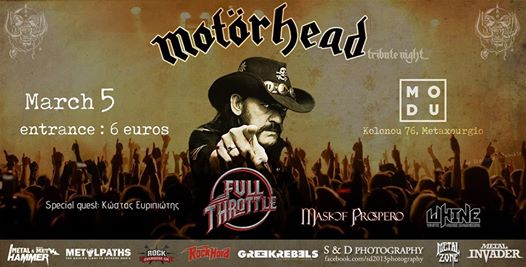 Ανταπόκριση: Motorhead night: Full Throttle,Mask of Prospero, Whine – guest Κώστας Ευριπιώτης Live @ MODU, Αθήνα (5/3/2017)