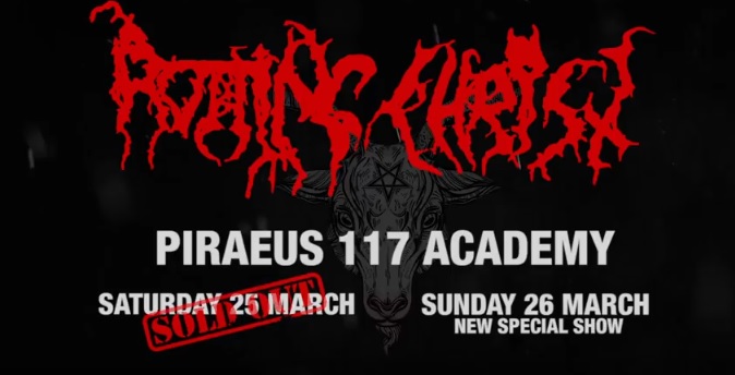 Πρόγραμμα συναυλιών ROTTING CHRIST στο Piraeus 117 Academy 25 & 26 Μαρτίου 2017!