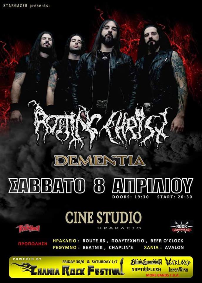 ROTTING CHRIST: Δείτε ολόκληρη τη συναυλία τους στο Ηράκλειο! (Video)