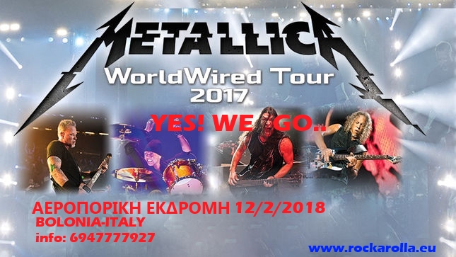 Αεροπορική εκδρομή για τη συναυλία των Metallica στην Bologna, στις 12 Φεβρουαρίου 2018!
