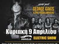 Απόψε η μεγάλη συναυλία του JOE LYNN TURNER στη Καστοριά!