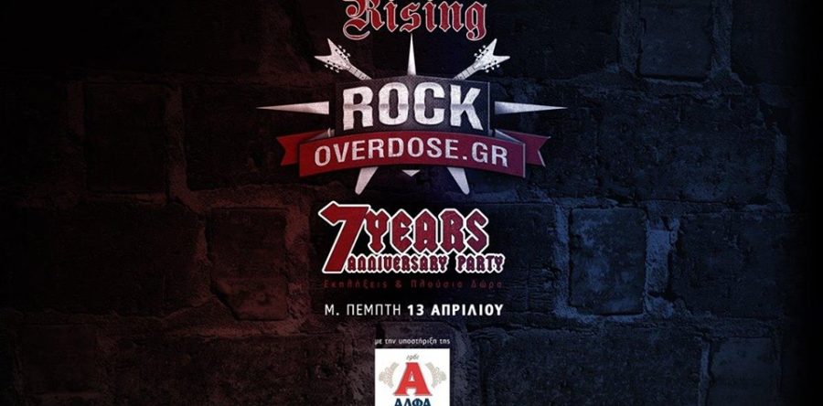 Rock Overdose 7 years anniversary party at Rising!