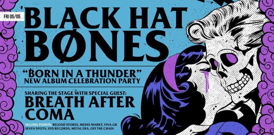 BLACK HAT BONES στο Rock Overdose: “Η μακροχρόνια φιλία μας δεν είναι το μόνο στοιχείο που μας κρατάει δεμένους. Πρέπει να υπάρχει κοινός στόχος, κοινό όραμα και ίδια θέληση από όλους”.