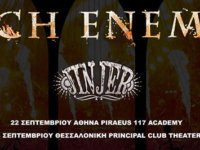 ARCH ENEMY μαζί με JINJER σε ΑΘΗΝΑ & ΘΕΣΣΑΛΟΝΙΚΗ!