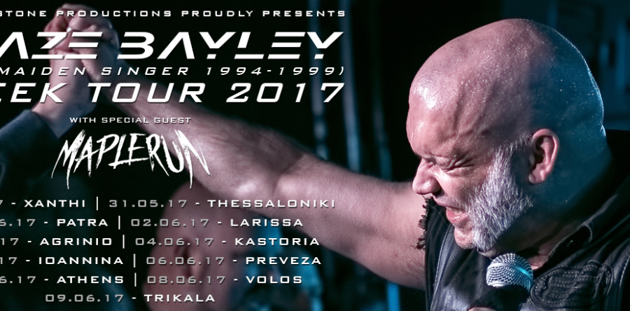BLAZE BAYLEY: Δείτε το video μήνυμά του στους Έλληνες οπαδούς, στο πλαίσιο της περιοδείας του στη χώρα μας!
