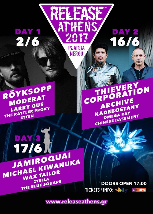 Ανακοίνωση του Release Athens 2017