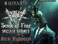 Ανταπόκριση: KOZANI FOUR FESTIVAL Vol.3: Faceless God, Sense of Fear, Near Mind, Dark Nightmare (8/7/2017)