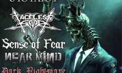 Ανταπόκριση: KOZANI FOUR FESTIVAL Vol.3: Faceless God, Sense of Fear, Near Mind, Dark Nightmare (8/7/2017)