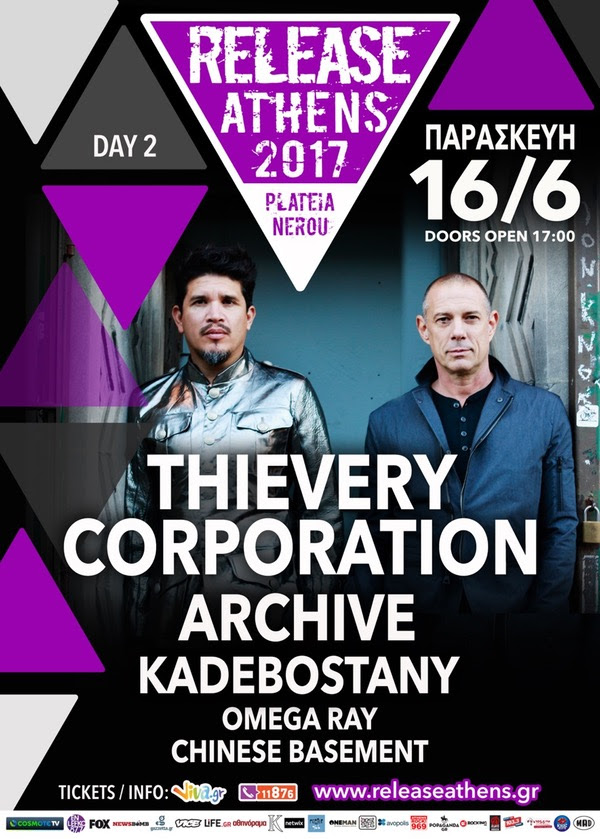 RELEASE ATHENS 2017 – Day 2: Πληροφορίες για τα εισιτήρια & ώρες εμφάνισης!