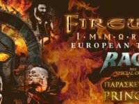 FIREWIND / RAGE + special guests στο Principal Club Theater στη Θεσσαλονίκη!