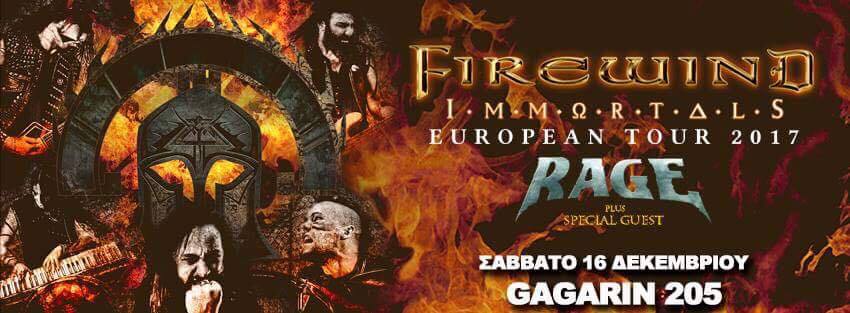 Firewind / Rage + special guest – live στο Gagarin 205 στην Αθήνα!