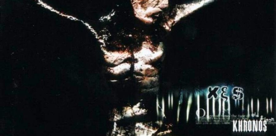 ROTTING CHRIST: Δείτε το official lyric video για το Lucifer Over London!