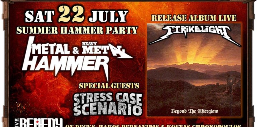 Ανταπόκριση: STRIKELIGHT w/ Stress Case Scenario @ Remedy, Αθήνα (22/7/2017)