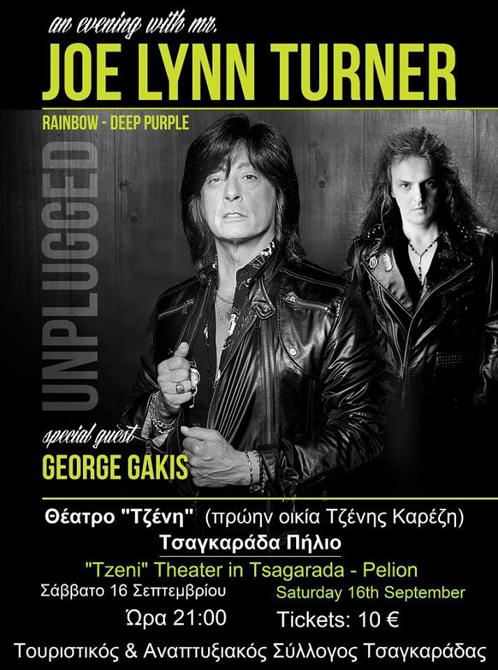 JOE LYNN TURNER: Live στο Πήλιο στις 16 Σεπτεμβρίου – special guest ο George Gakis!