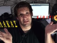 Κιθαρίστας ή κομπλεξικός (hater)?