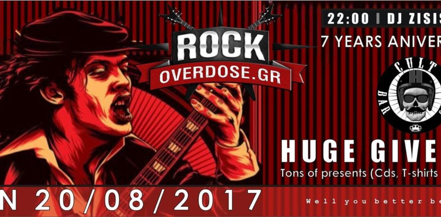 Rock Overdose 7 Years Anniversary Party στο Cult Bar στη ΚΕΡΚΥΡΑ!