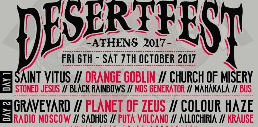 Διαγωνισμός: Κερδίστε προσκλήσεις για το DESERTFEST ATHENS!