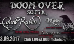 DOOM OVER SOFIA: Προστέθηκαν οι δικοί μας, AGNES VEIN, στο line-up