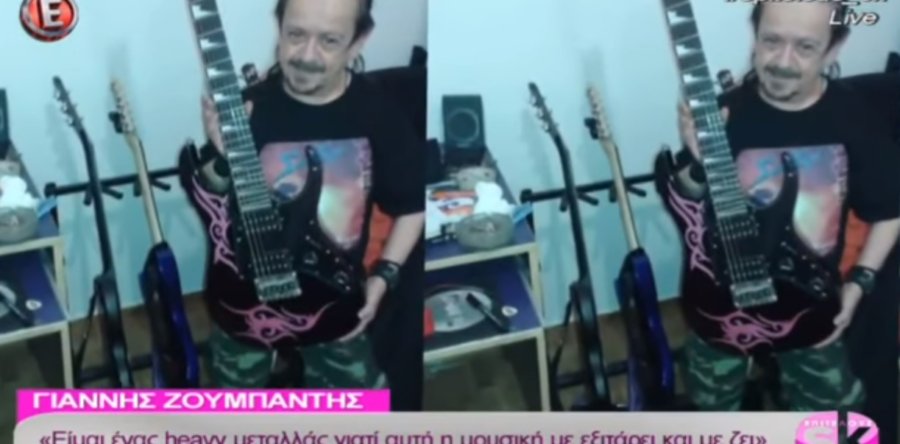 Γιάννης Ζουμπαντής: “Είμαι ένας heavy μεταλλάς γιατί αυτή η μουσική με εξιτάρει και με ζεί”!
