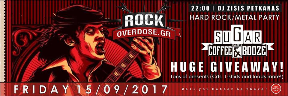 Party του Rock Overdose αυτή τη Παρασκευή, 15/9/2017 στη Καστοριά (Sugar coffee ‘n’ booze)!