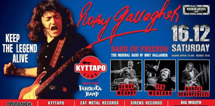 Η γιορτή για τον Rory Gallagher-Band of Friends και φέτος live στο Κύτταρο!