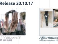 Afformance: Κυκλοφορούν ταυτόχρονα δύο albums.