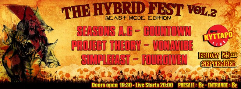 Μοντέρνοι metal ήχοι στο Hybrid Fest στις 29 Σεπτεμβρίου