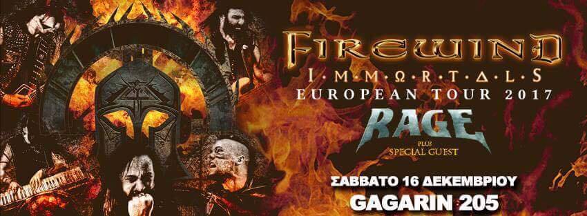 Ανταπόκριση: FIREWIND, RAGE, Mystic Prophecy, Nightrage @ Gagarin 205, Αθήνα (16/12/2017)