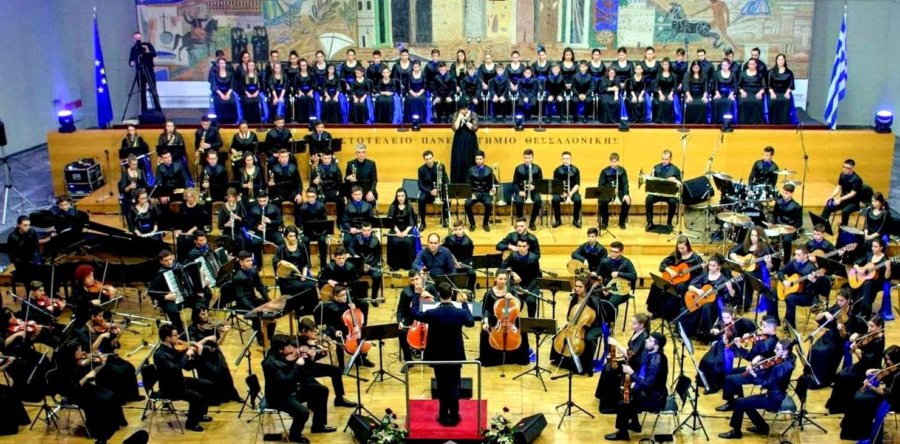 Αφιέρωμα στην Συμφωνική Ορχήστρα Νέων Ελλάδος