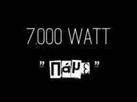 Οι Ροδίτες 7.000 Watt παρουσιάζουν την απόλυτη pop/rock μελωδία!! “Πάμε”!