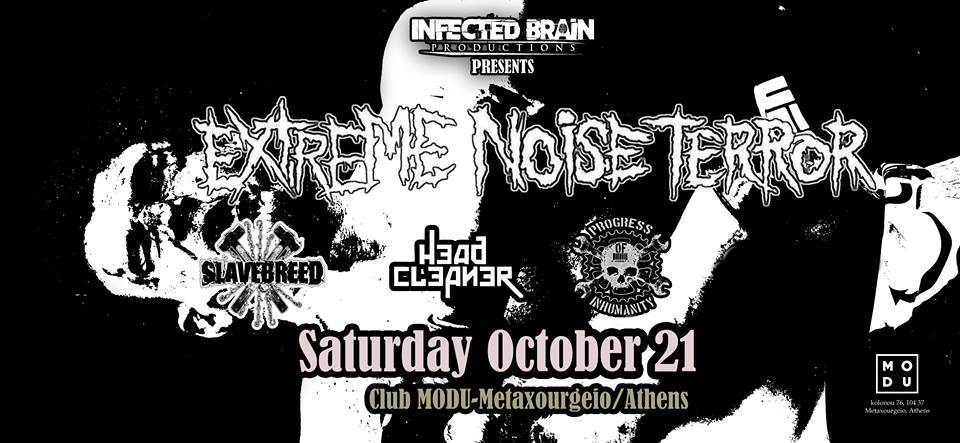 Extreme Noise Terror live στο Modu στις 21 Οκτωβρίου!