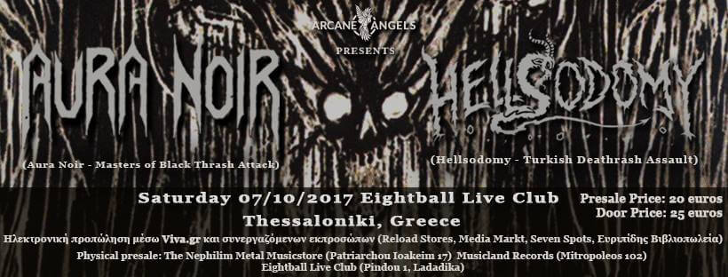 AURA NOIR: Ακυρώθηκαν τα shows στην Ελλάδα! Δείτε την ανακοίνωση της μπάντας
