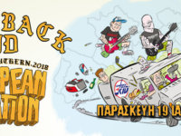 Comeback kid live in Greece! Θεσσαλονίκη 19 Ιανουαρίου στο Principal!