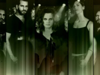 DAFFODIL στο Rock Overdose: “Είμαστε στην τελική ευθεία για το στούντιο άλμπουμ”
