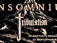 Οι Φιλανδοι INSOMNIUM επιτέλους για πρωτη φορά στην Ελλάδα μαζί με τους TRIBULATION!