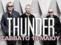 THUNDER: 19 Μαΐου στην Αθήνα!