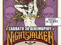 NIGHTSTALKER και V.I.C.  Στην ίδια συναυλία, για πρώτη φορά στην Αθήνα!