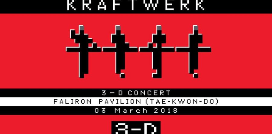 KRAFTWERK: Live στην Αθήνα τον Μάρτιο!